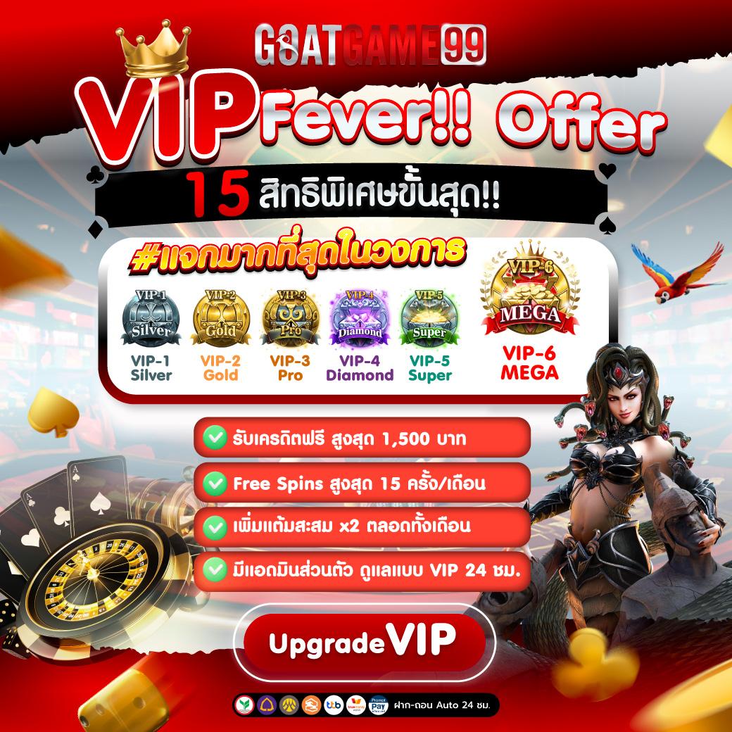 ปั่นสล็อตทดลอง - สุดยอดคาสิโนออนไลน์ที่คุณไม่ควรพลาด