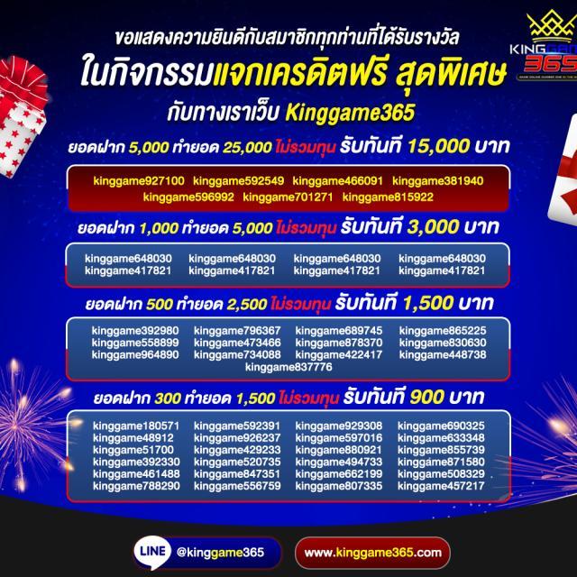 ปุ๊บปั๊บคาสิโนออนไลน์: สุดยอดเกมเพลินใจ ตลอด 24 ชม.