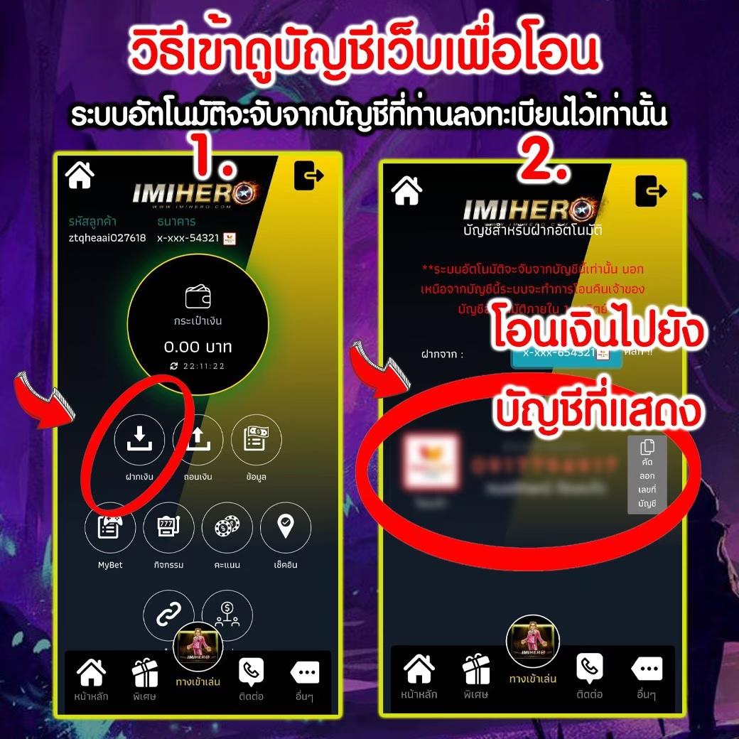 ปานามา888: สุดยอดคาสิโนออนไลน์ที่ไม่ควรพลาดในไทย