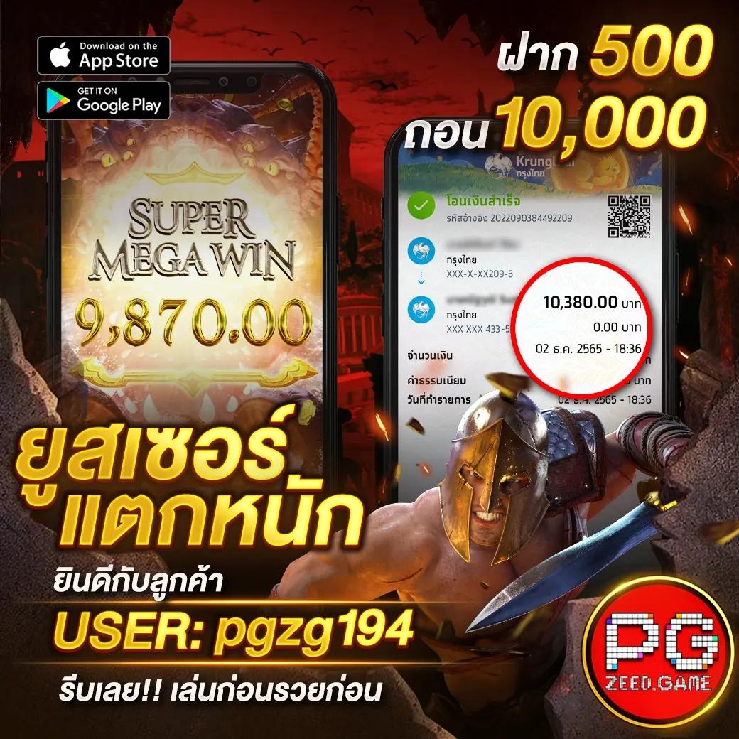 ปารีส99สล็อต: คาสิโนสล็อตชั้นนำ โปรเด็ด โบนัสสุดคุ้ม