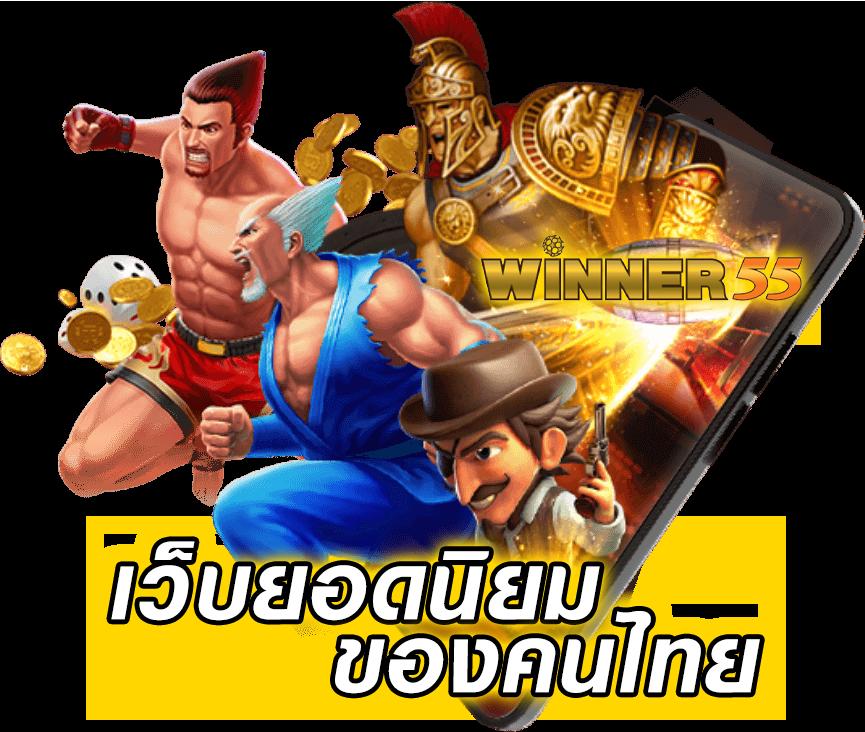 ผผลบอลสด 888 คาสิโนสตรีมสด แทงบอลออนไลน์ทันสมัย