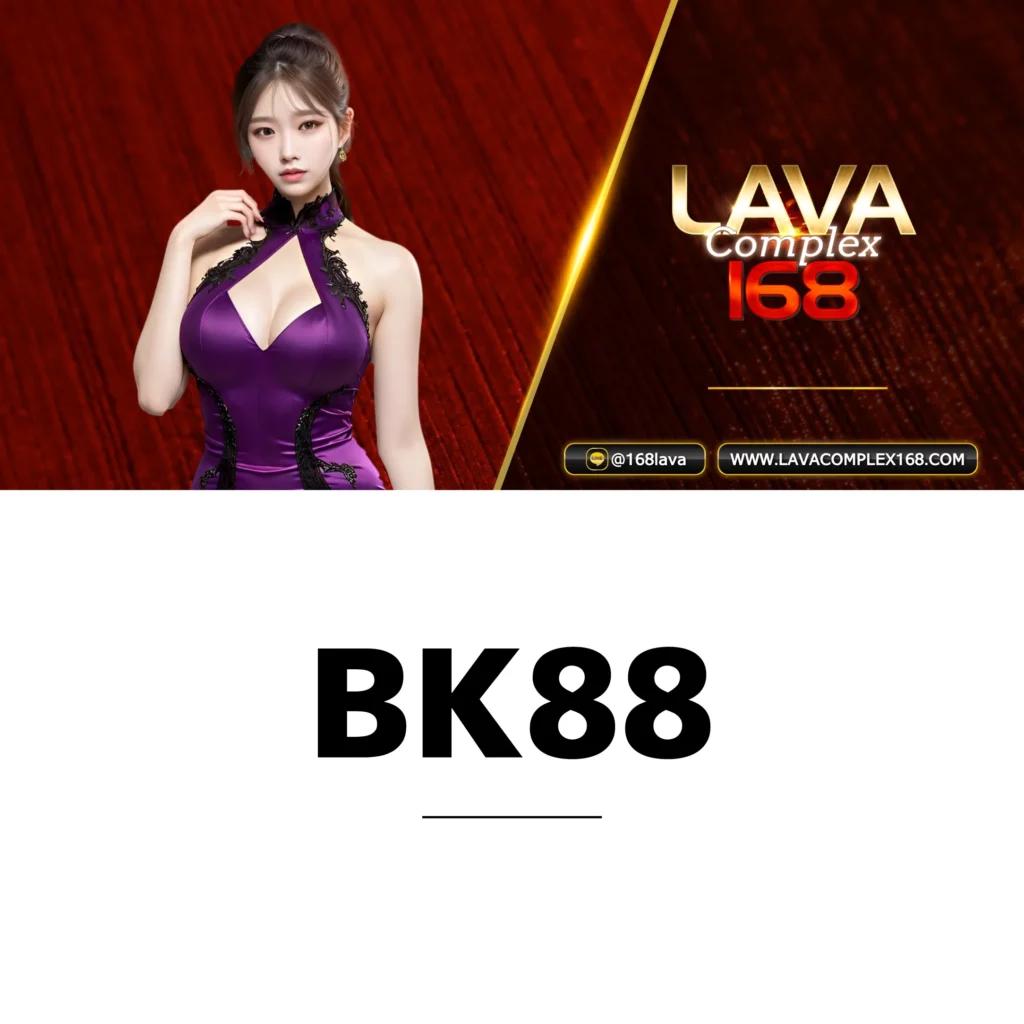 ผล บอล888 คาสิโนที่ดีที่สุดในไทย โปรโมชั่นมากมาย