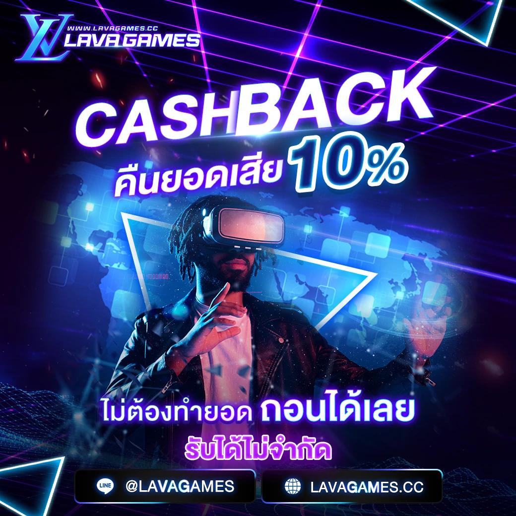 ผล บอล เมื่อ คืน - คาสิโนออนไลน์ที่น่าเชื่อถือในไทย