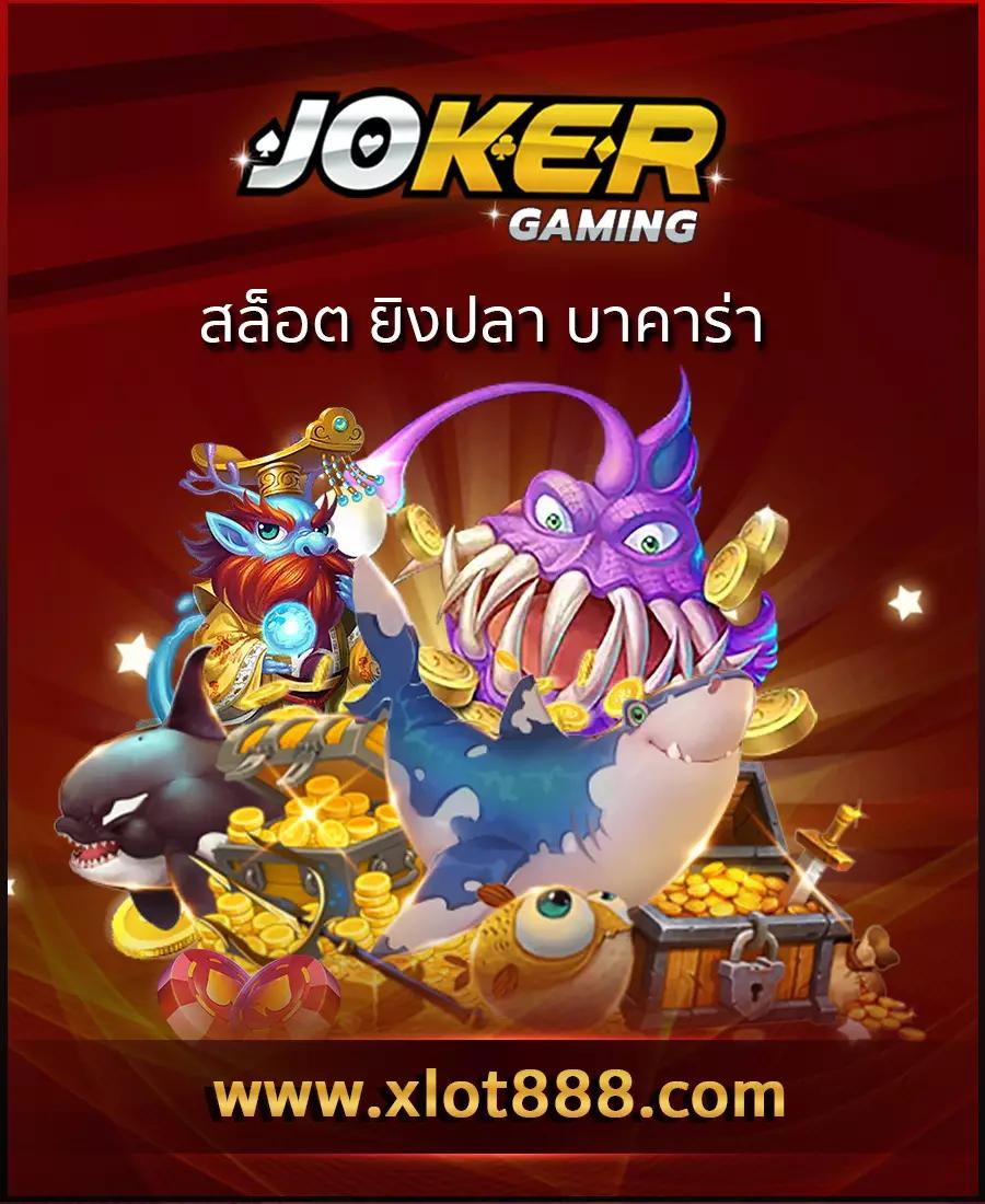 ผล บอล เมื่อ คืน goal คาสิโนออนไลน์อันดับหนึ่งในไทย 2025