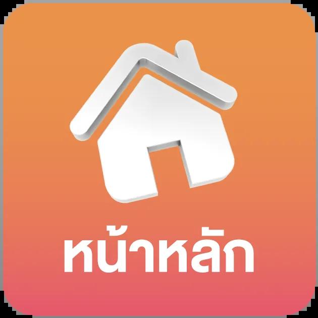 ผลกีฬาวันนี้: เดิมพันคาสิโนออนไลน์ที่ดีที่สุดในไทย