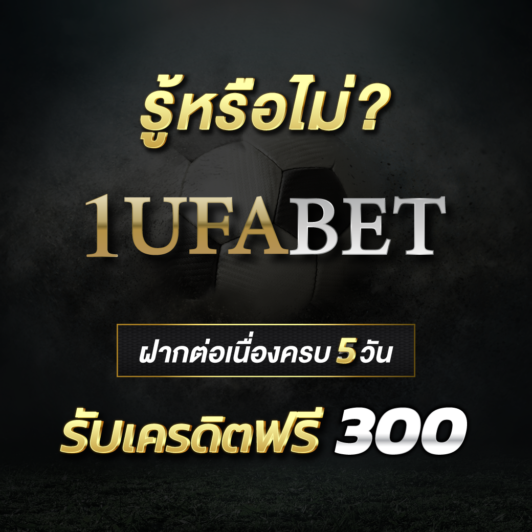 ผลคะแนนสด คาสิโนออนไลน์ชั้นนำ มั่นคง ปลอดภัย 24 ชม.