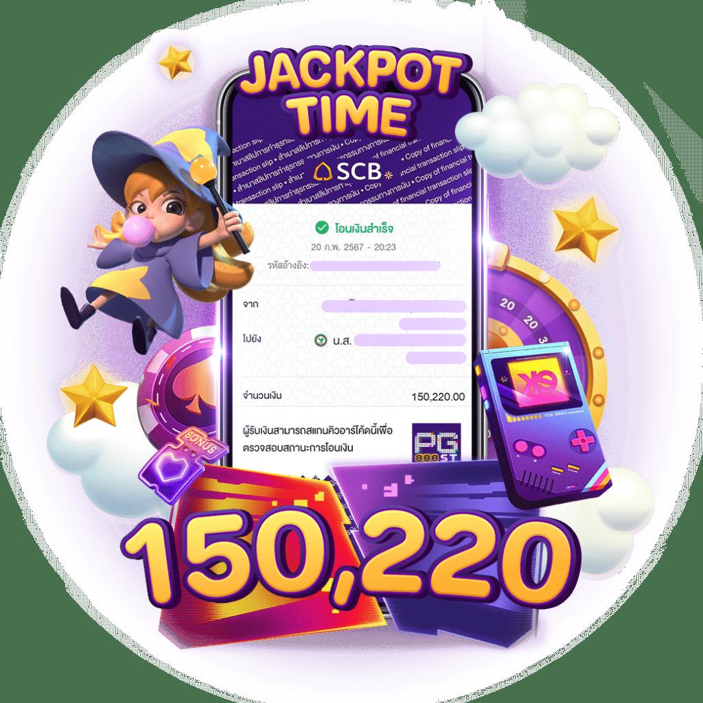 ผลบอล1 คาสิโนที่มีเกมหลากหลายและโปรโมชั่นดีๆ 