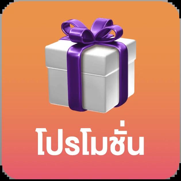 ผลบอล7m: ที่สุดของคาสิโนออนไลน์พร้อมเกมชั้นนำ