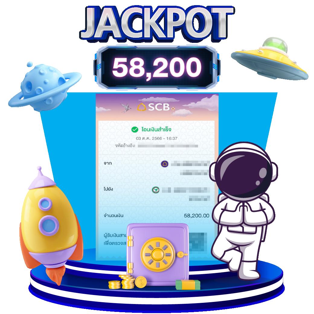 ผลบอล8888ราคา - คาสิโนออนไลน์ที่ครบครันและน่าเชื่อถือ