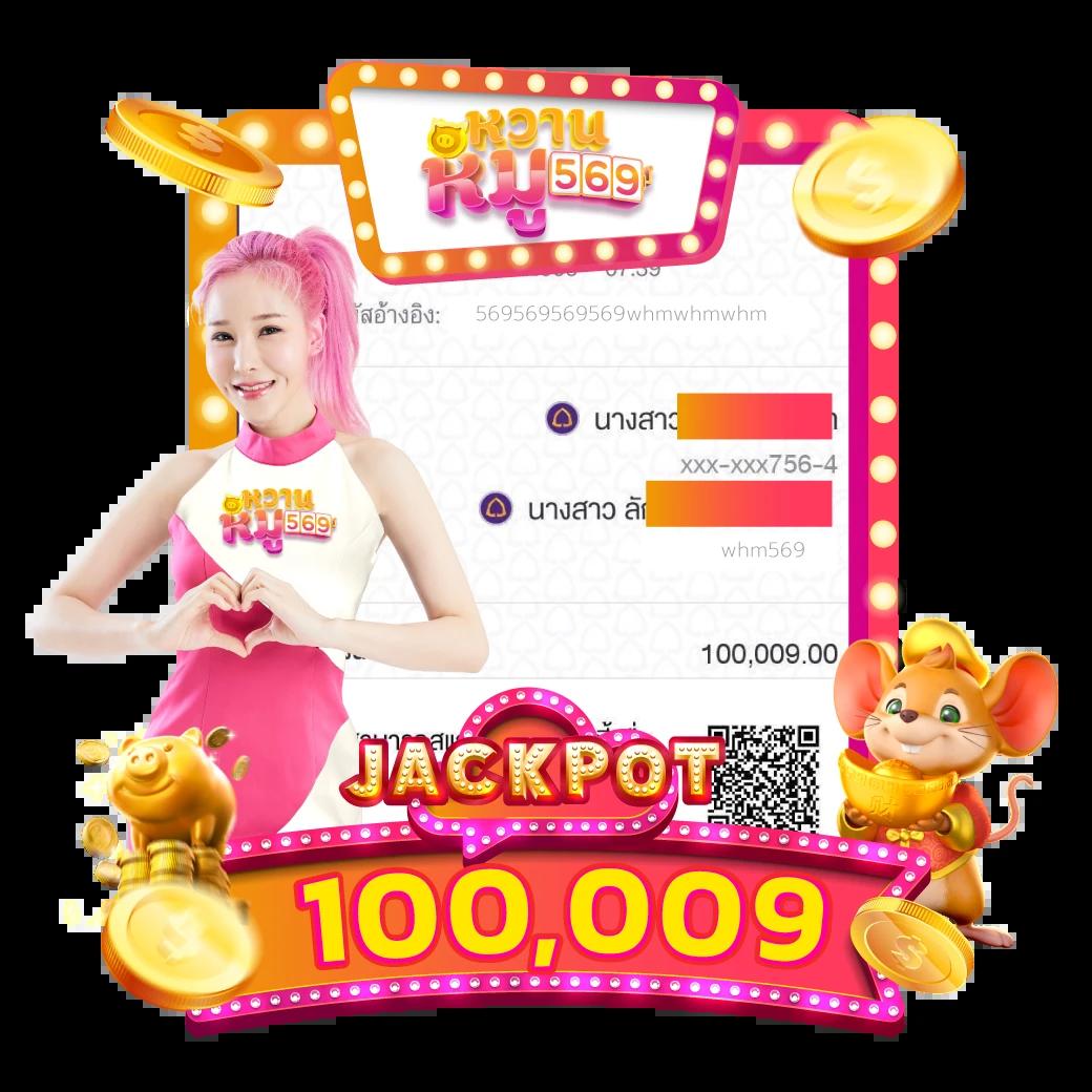 ผลบอล8888สด: เว็บพนันออนไลน์ที่ดีที่สุดในไทย 2025