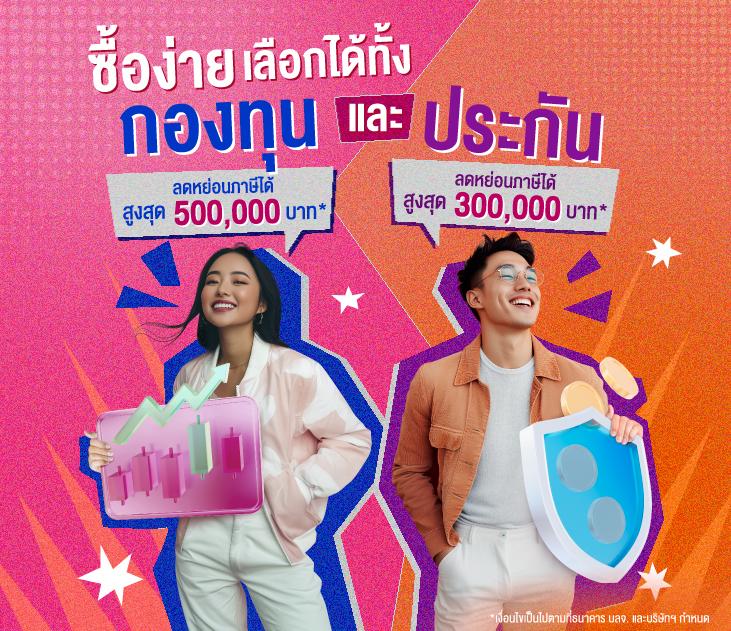 ผลบอล 888 พร้อมราคา คาสิโนออนไลน์ที่ครบครันและทันสมัย