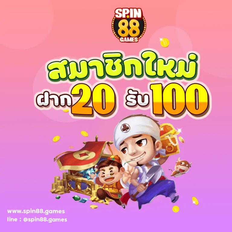 ผลบอล ล่าสุด: คาสิโนออนไลน์สุดเจ๋ง เล่นง่าย จ่ายเร็ว 