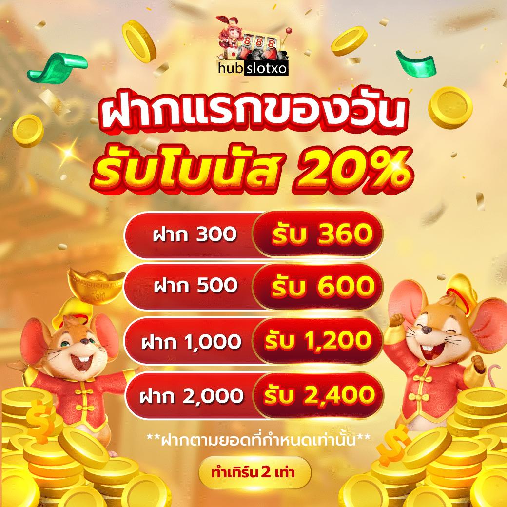 ผลบอลคืนนี้ทุกลีก - แพลตฟอร์มคาสิโนออนไลน์ชั้นนำ