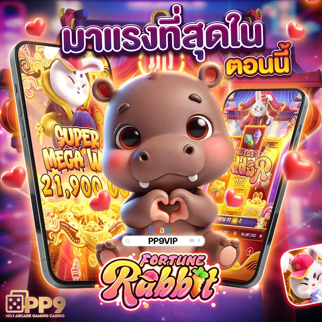 ผลบอลตอนนี้: คาสิโนชั้นนำเกมส์สนุกตลอด 24 ชั่วโมง