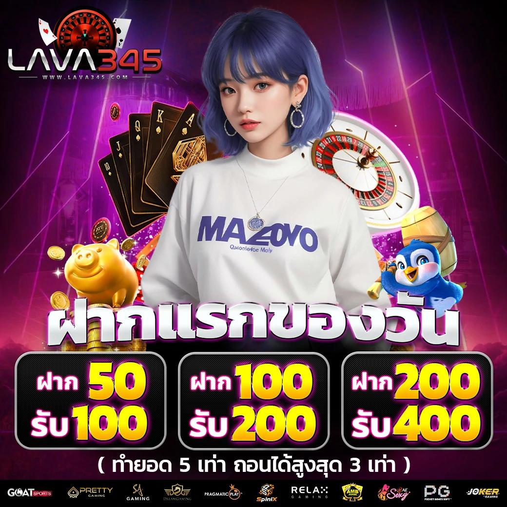 ผลบอลทั่วโลกทุกลีก: รวมข่าวสารและผลการแข่งขันทันสมัย