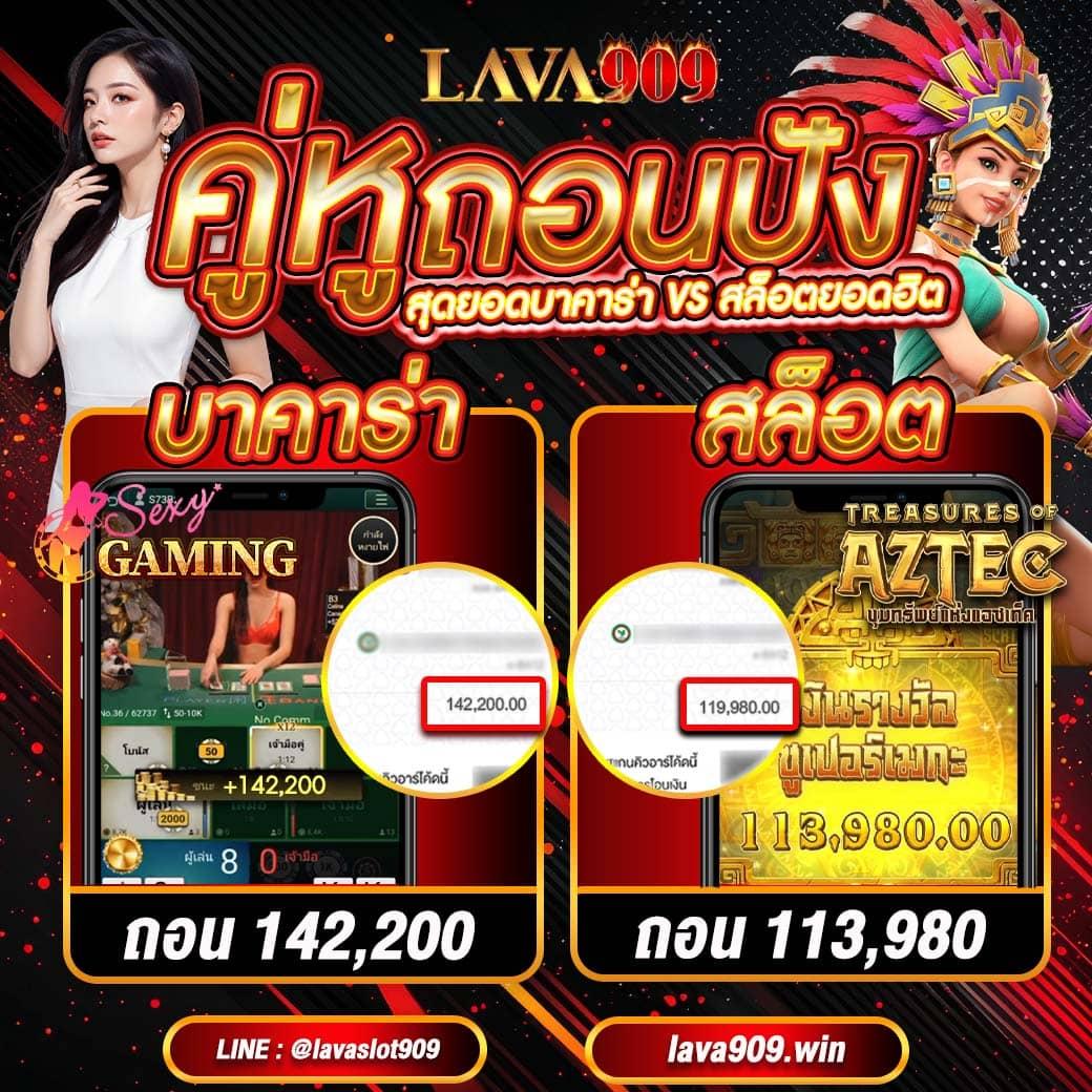ผลบอลพรีเมียร์ลีกอังกฤษวันนี้ - รวมข้อมูลสดและแม่นยำ
