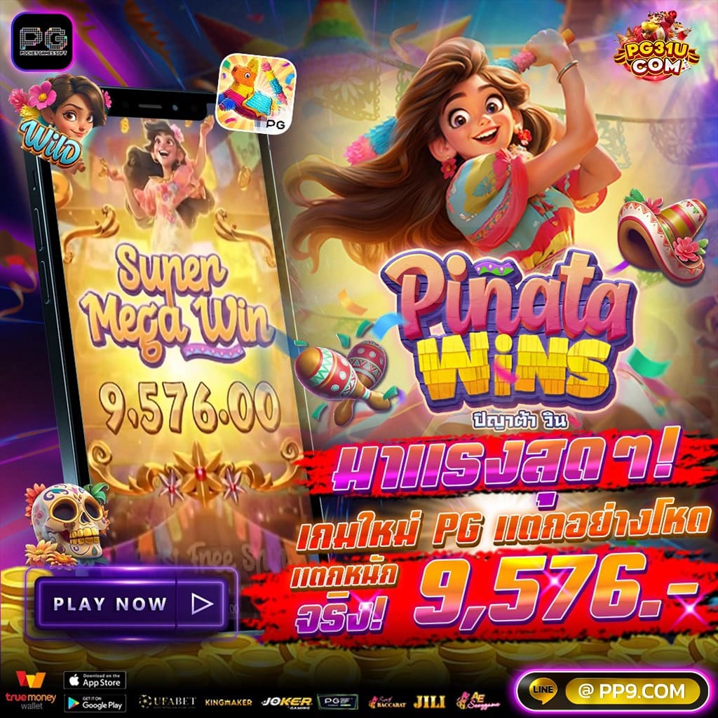 ผลบอลพรีเมียร์ลีกเมื่อคืน: แหล่งรวมเกมคาสิโนออนไลน์ยอดนิยม