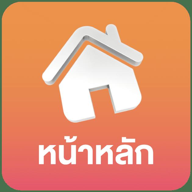 ผลบอลฟรีลีกอังกฤษเมื่อคืนนี้: อัปเดตล่าสุดและแนวโน้ม 2025