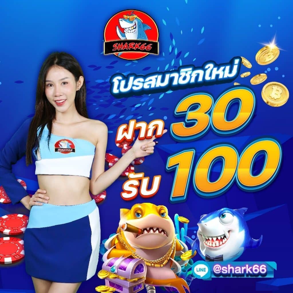 ผลบอลภาษาไทยวันนี้ - ค้นหาคาสิโนออนไลน์ที่น่าสนใจ 