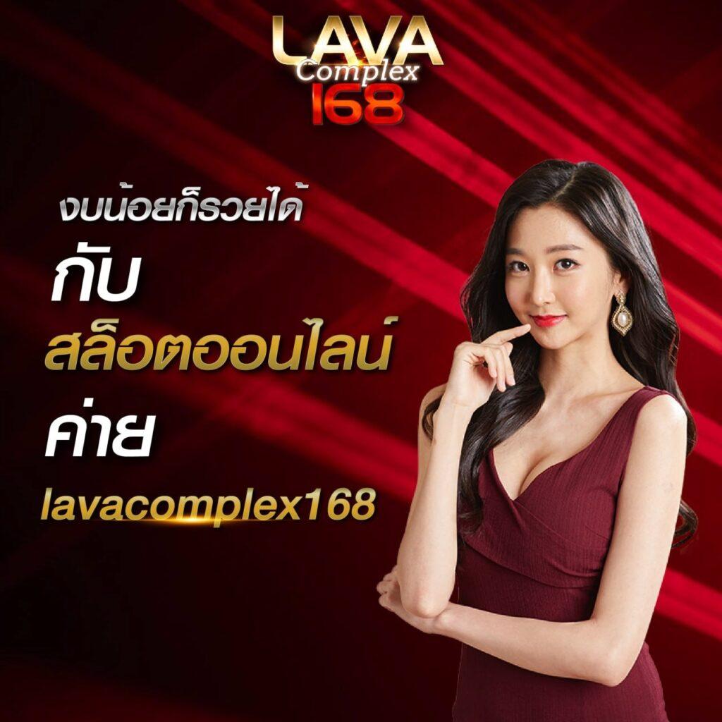 ผลบอลวันพรุ่งนี้: คาสิโนออนไลน์ที่น่าเชื่อถือในไทย