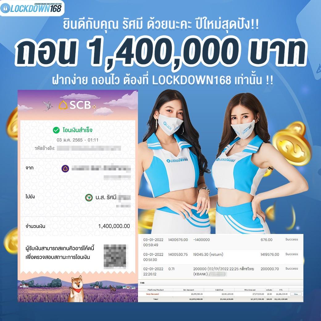 ผลบอลสด7mเมื่อคืน: เดิมพันคาสิโนออนไลน์ที่ให้บริการครบวงจร