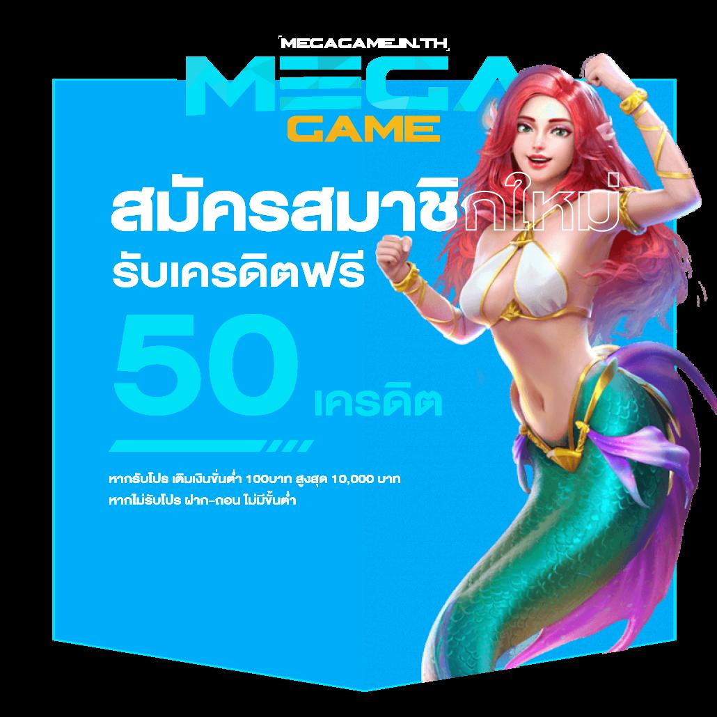 ผลบอลสดบ้านบอล - คาสิโนออนไลน์ครบวงจร สมัครรับโบนัส