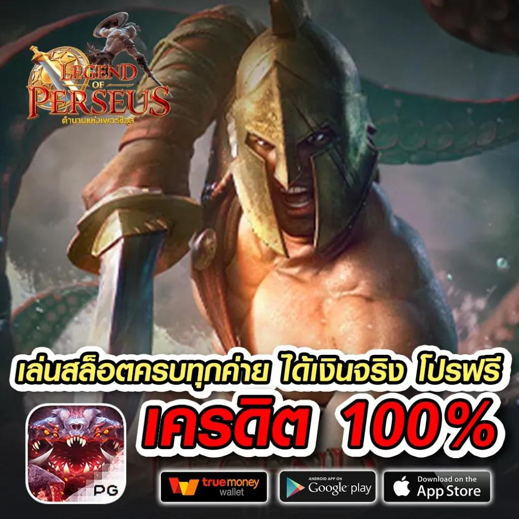 ผลบอลสดพรีเมียร์ลีกวันนี้ - คาสิโนที่ทันสมัยและน่าเล่น