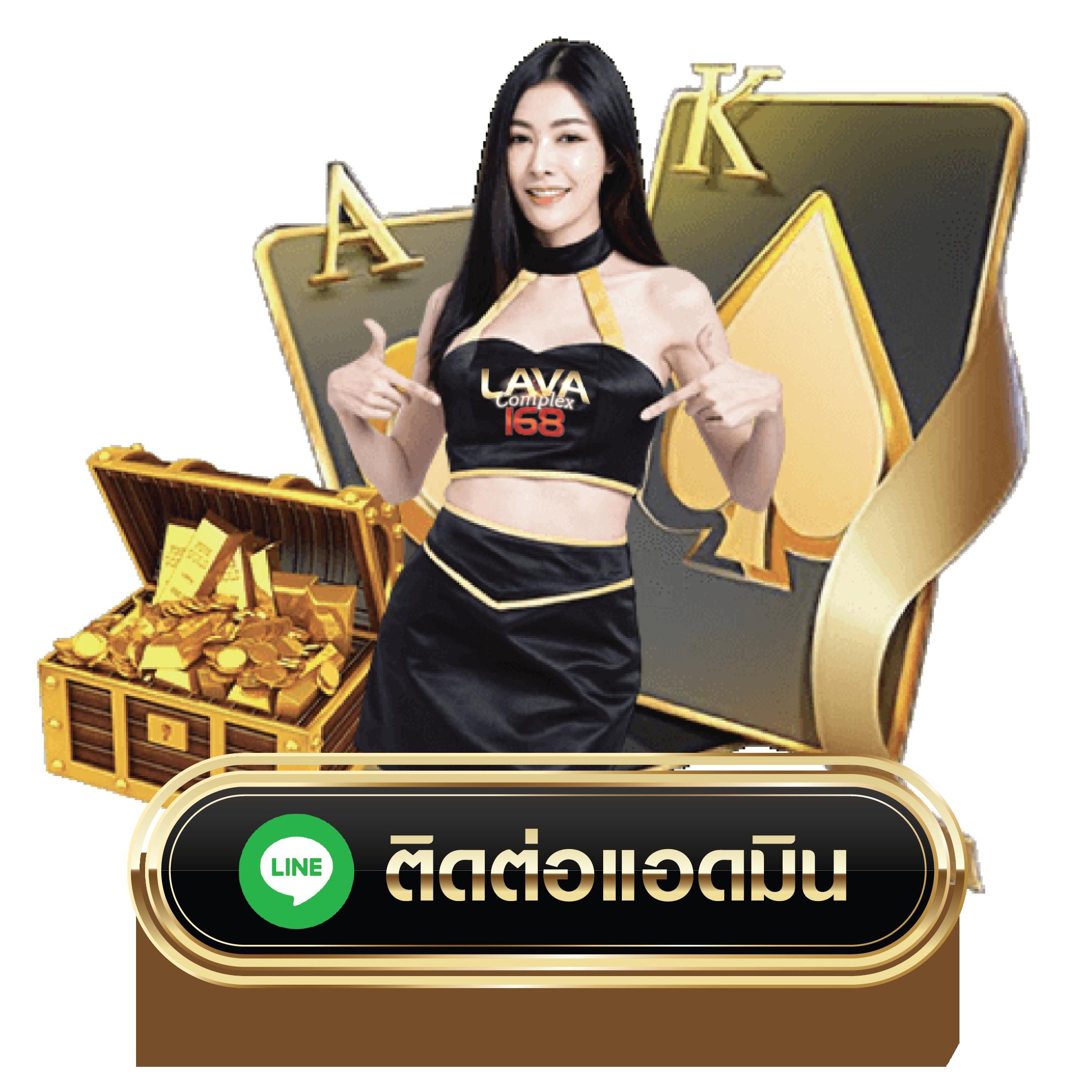 ผลบอลสดวันนี้ ทุกลีก 888 - อัปเดตข่าวสารคาสิโนออนไลน์ 