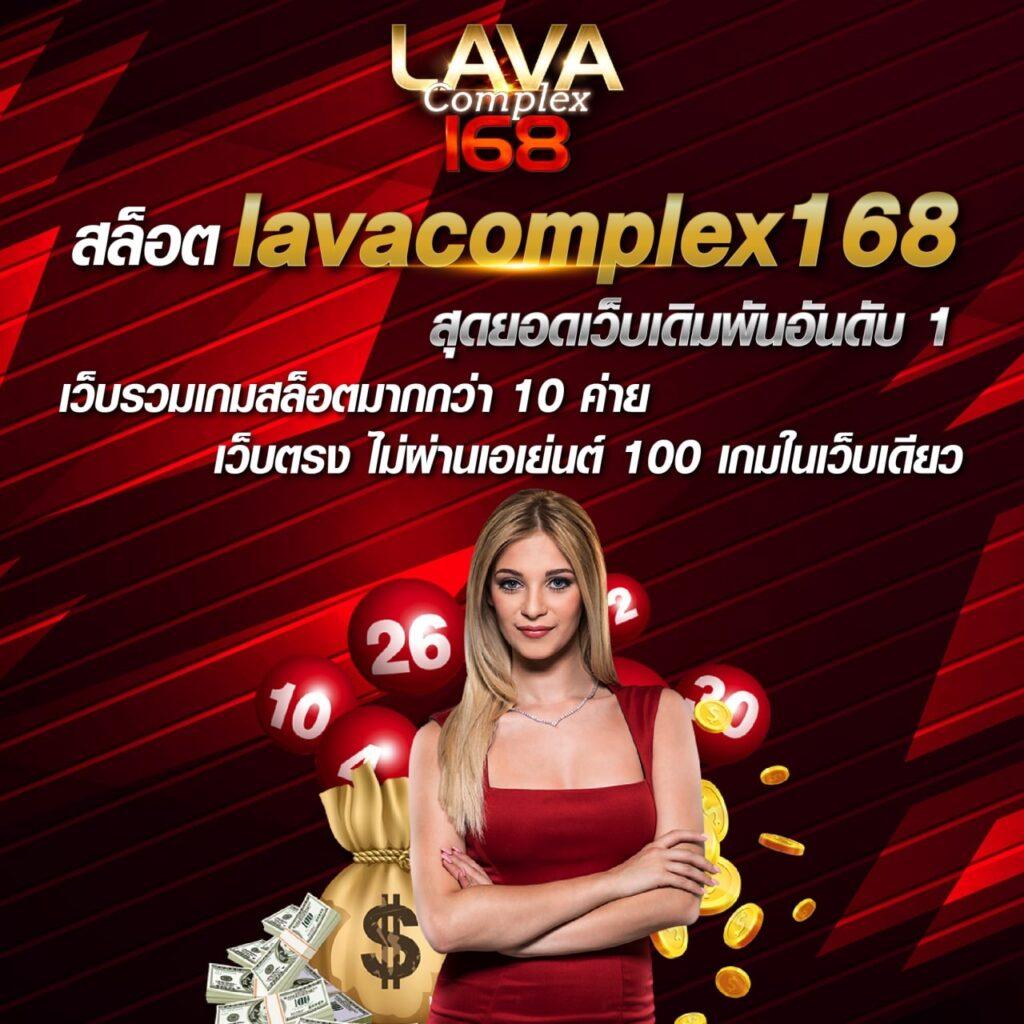 ผลบอลสดวันนี้ทุกลีก – คาสิโนที่ดีที่สุดในไทย 2025