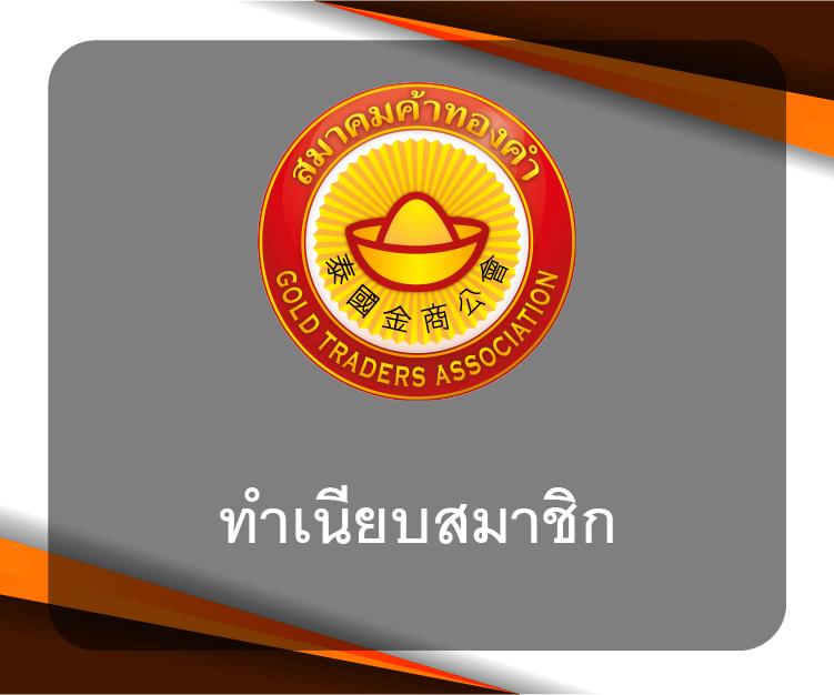 ผลบอลเชลซีล่าสุด: คาสิโนชั้นนำที่ให้บริการทันสมัย