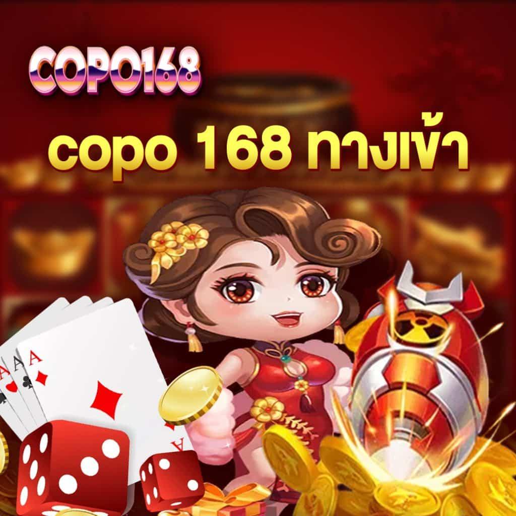 ผลบอลเมื่อคืน 888: คาสิโนออนไลน์ที่น่าเชื่อถือในไทย