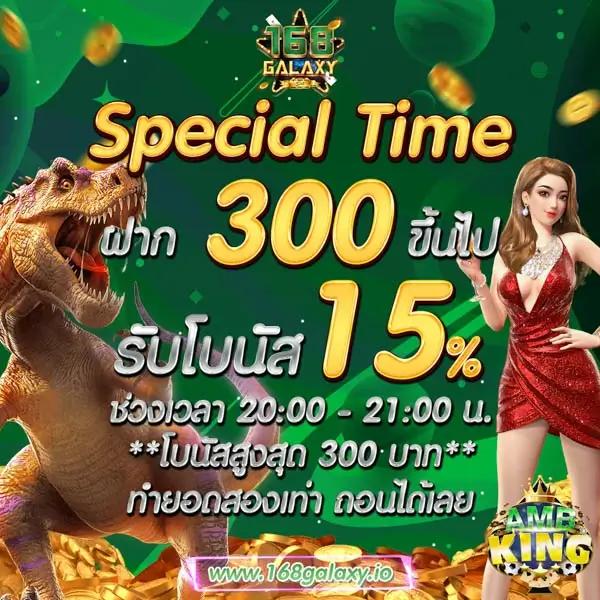 ผลบอลเมื่อคืน ทุกลีก - แพลตฟอร์มคาสิโนออนไลน์ที่น่าเชื่อถือ