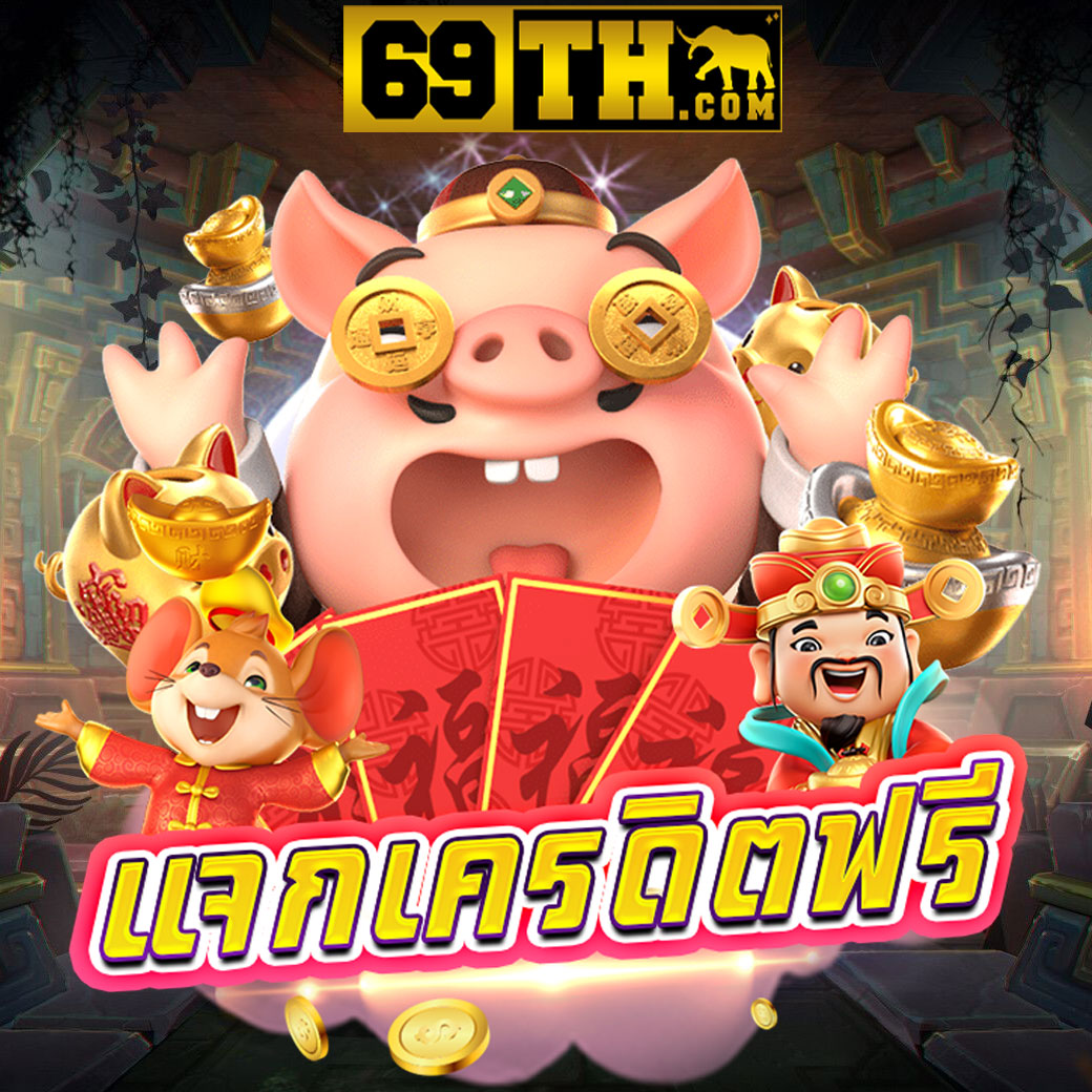 ผลบอลเมื่อคืน พรีเมียร์ลีก คาสิโนชั้นนำในไทย อัปเดตสดใหม่