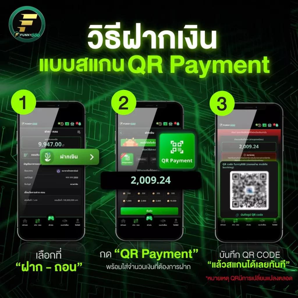 ผลบอลเมื่อคืน ไทย: เดิมพันคาสิโนออนไลน์คุณภาพสูง