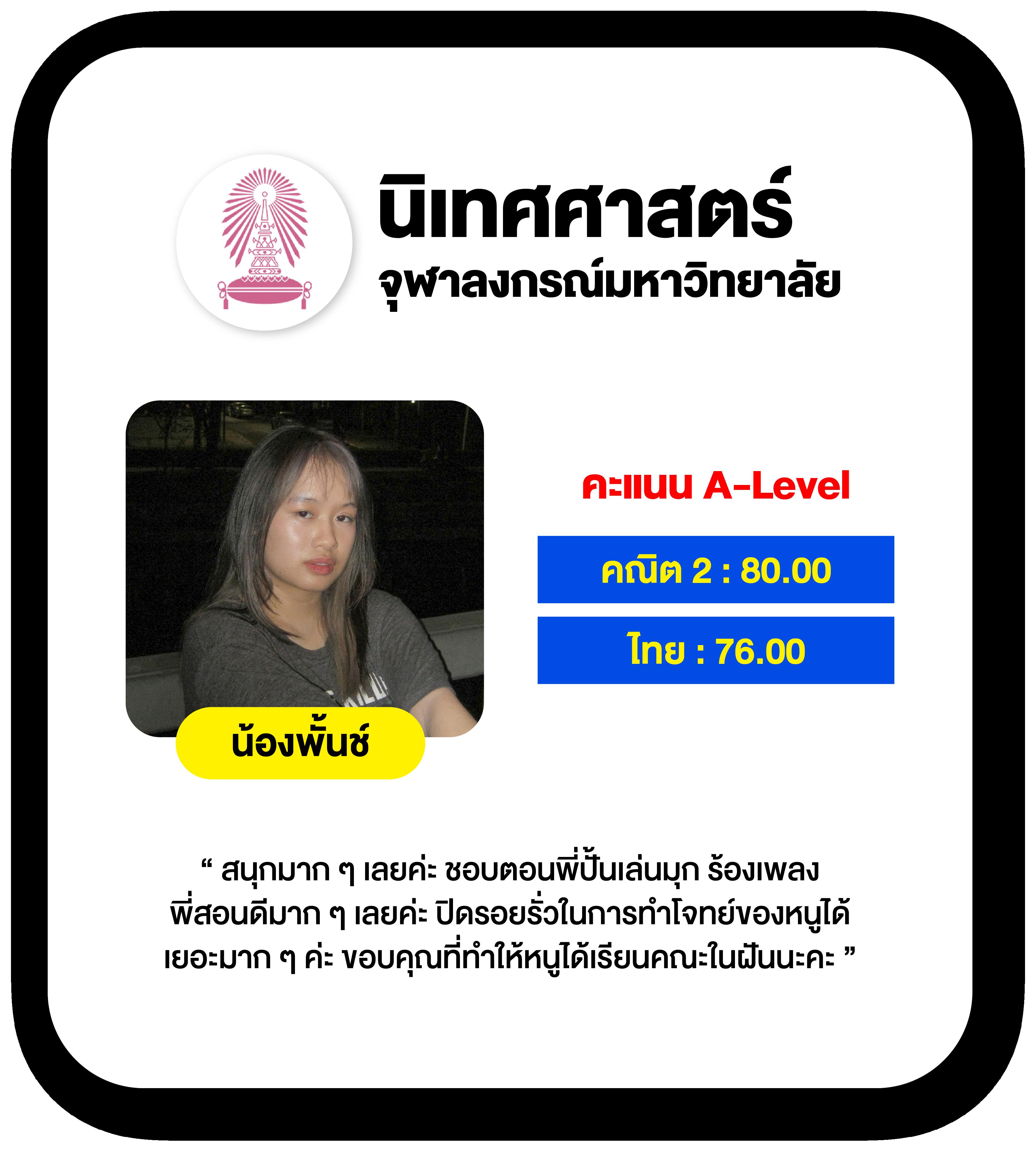 ผลบอลเมื่อคืนนี้ ทุกลีก 888: คาสิโนออนไลน์ที่คุณไม่ควรพลาด