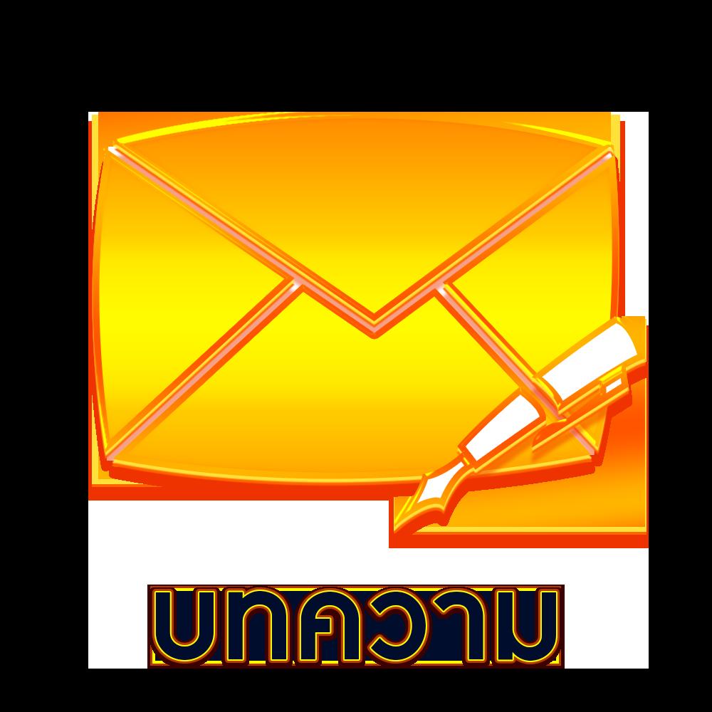 ผลบ้านบอลวันนี้ - แหล่งข้อมูลคาสิโนออนไลน์ที่ดีที่สุดในไทย