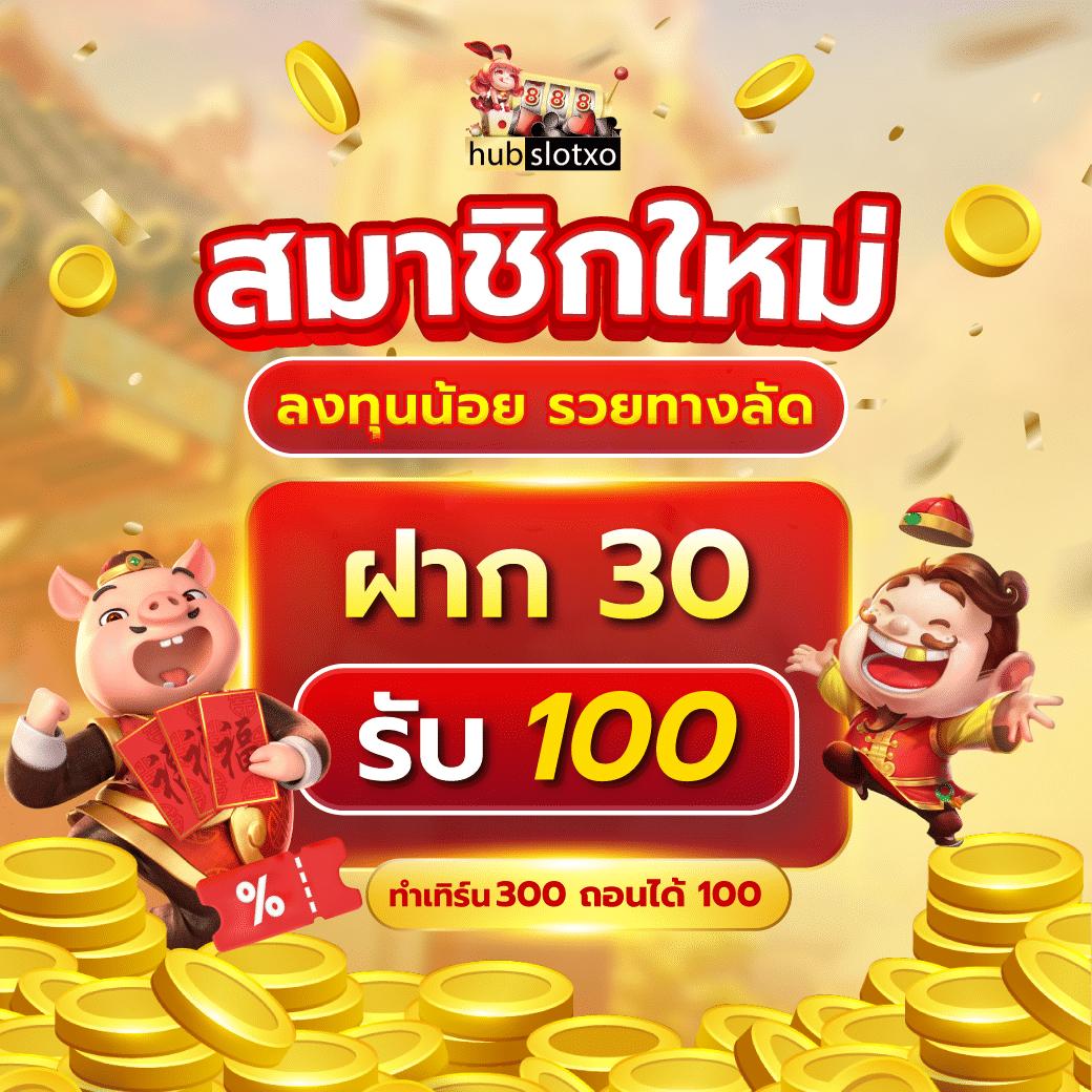 ผลฟุตบอลพรีเมียร์เมื่อคืนนี้: ข่าวสารและผลการแข่งขันล่าสุด