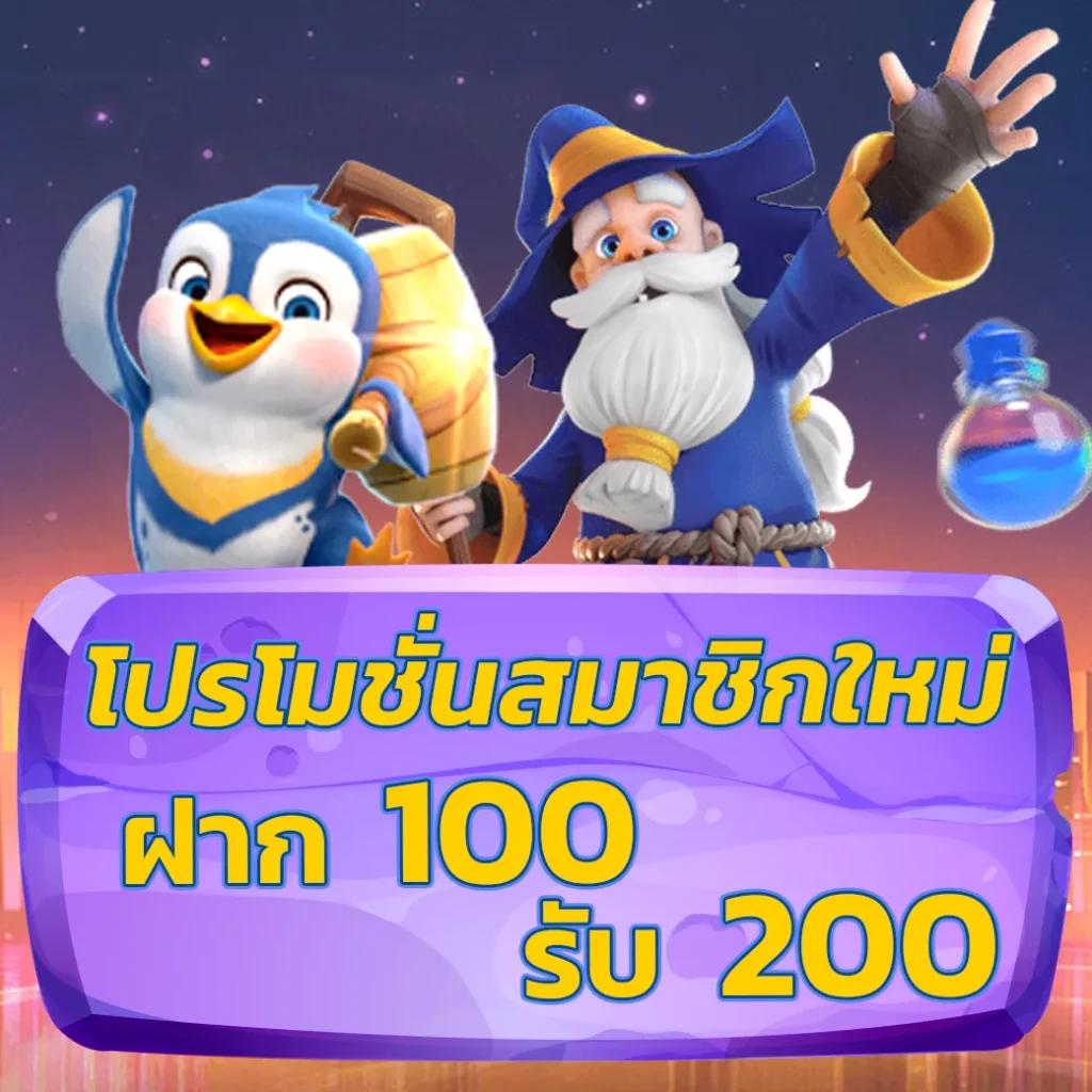ผลฟุตบอลล่าสุด - อัปเดตคะแนน ฟีดข่าวกีฬา 24 ชั่วโมง