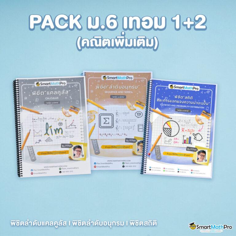 ผลมุมสด: คาสิโนออนไลน์ให้บริการเกมทันสมัย 24 ชั่วโมง