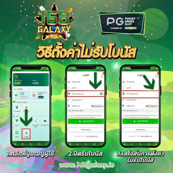 ผลลอลสด: คาสิโนออนไลน์ชั้นนำ เดิมพันสด 24 ชั่วโมง