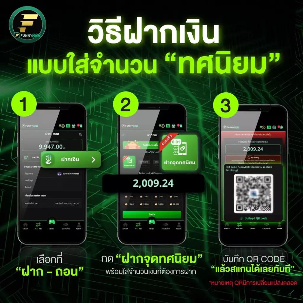 ผลเมื่อคืน: คาสิโนออนไลน์ยอดนิยมในไทยที่คุณไม่ควรพลาด