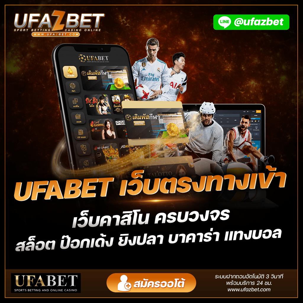 ฝาก10รับ100 ทํา ยอด 300 ถอนได้100 โปรโมชั่นสุดคุ้มสำหรับคุณ