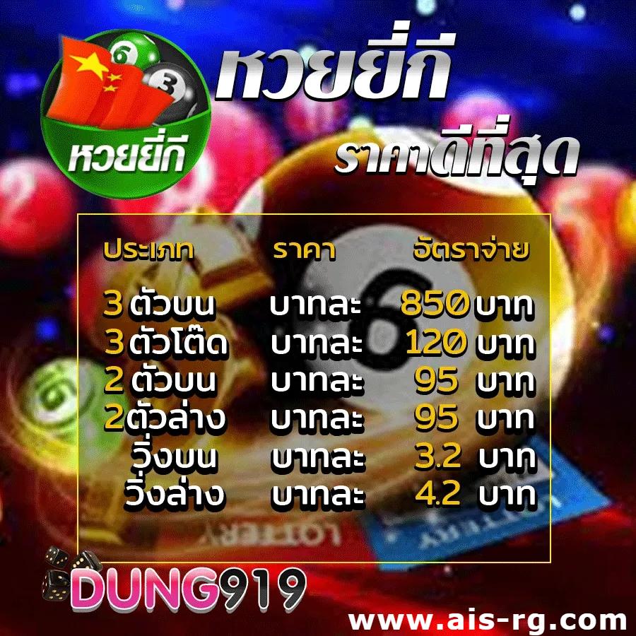 ฝาก10รับ100 วอเลท รวมค่าย โปรโมชั่นคาสิโนออนไลน์สุดคุ้ม