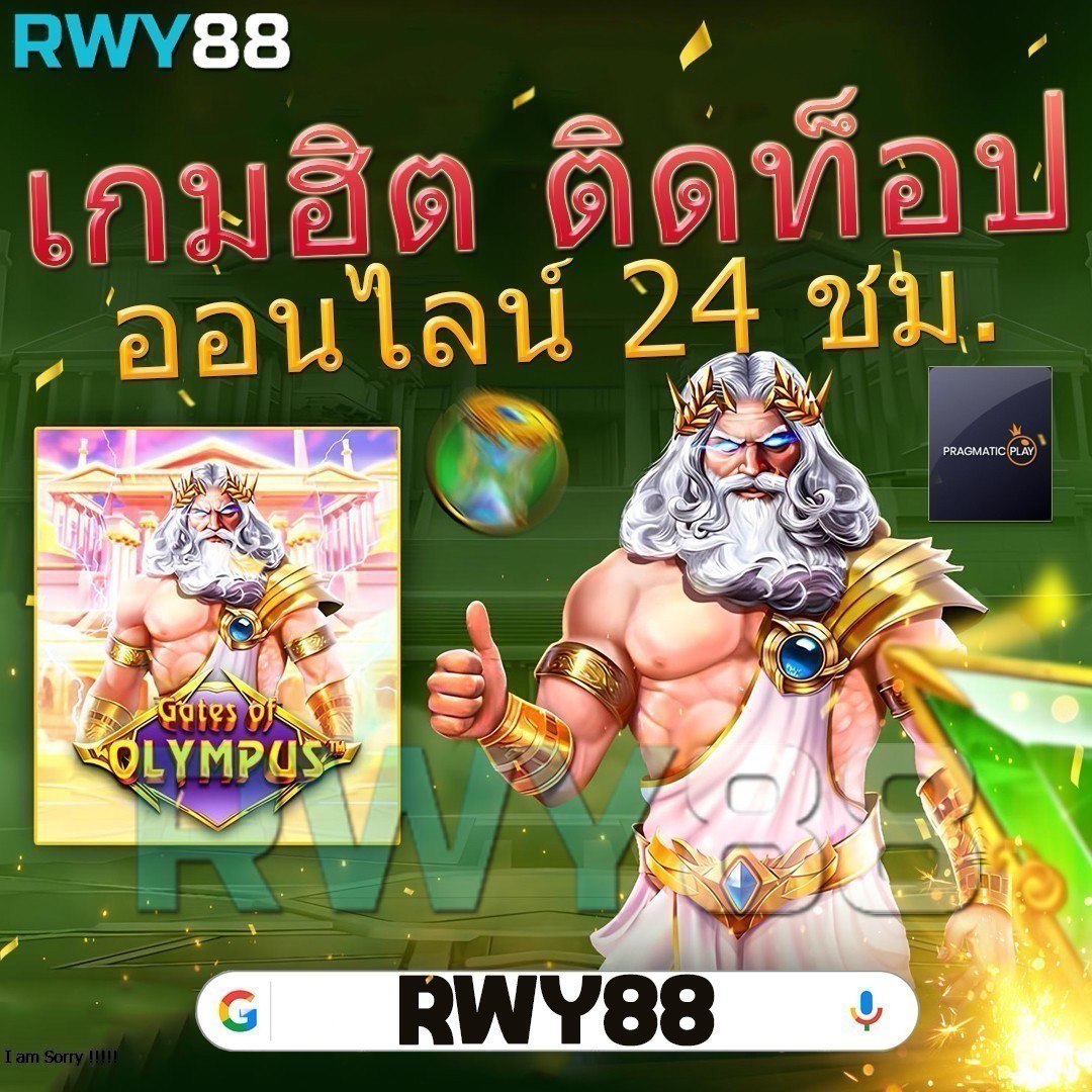 ฝาก10รับ100 ใหม่ล่าสุด 2025 โปรโมชั่นสุดคุ้มสำหรับเกมคาสิโนออนไลน์