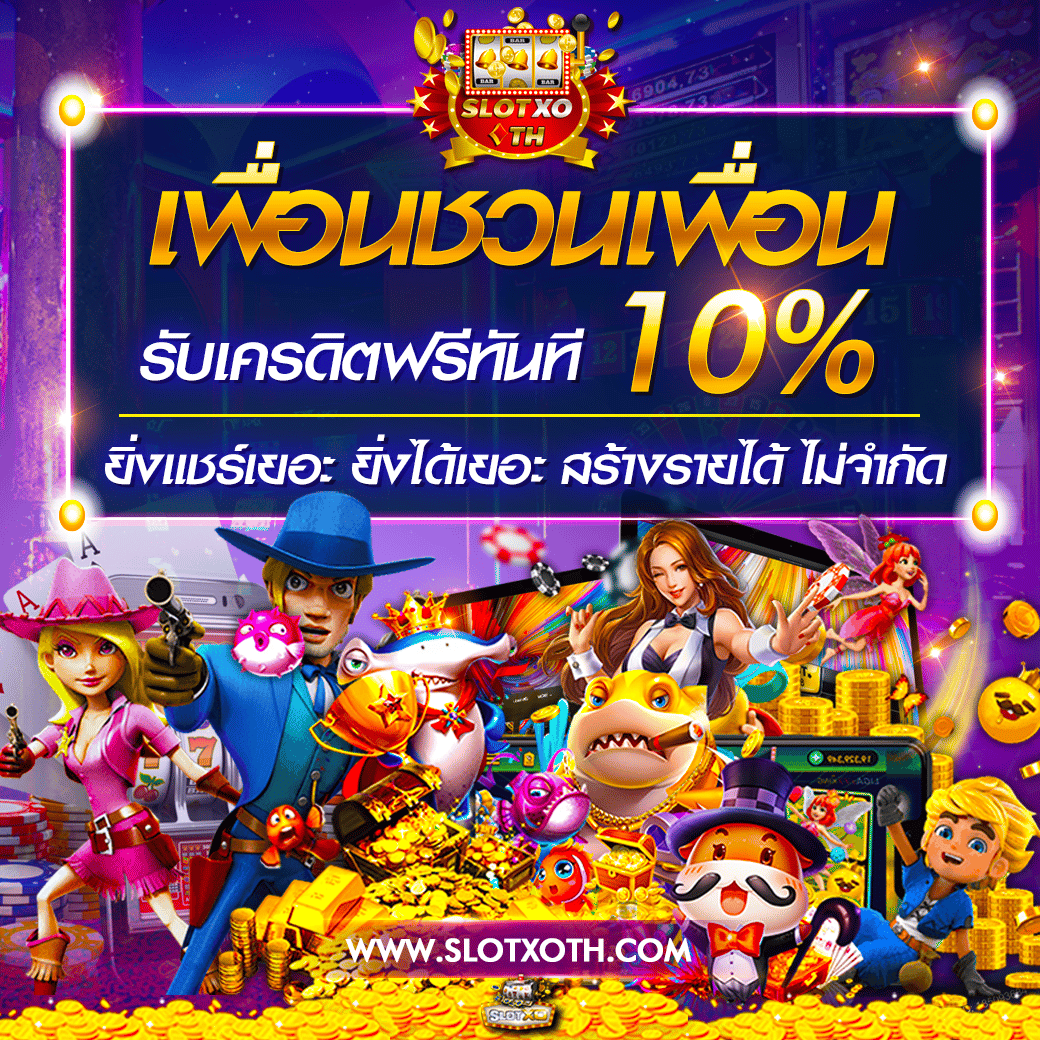 ฝาก20 รับ100 ทํา ยอด 300 ถอนได้ 300 โบนัสสุดคุ้ม 2025