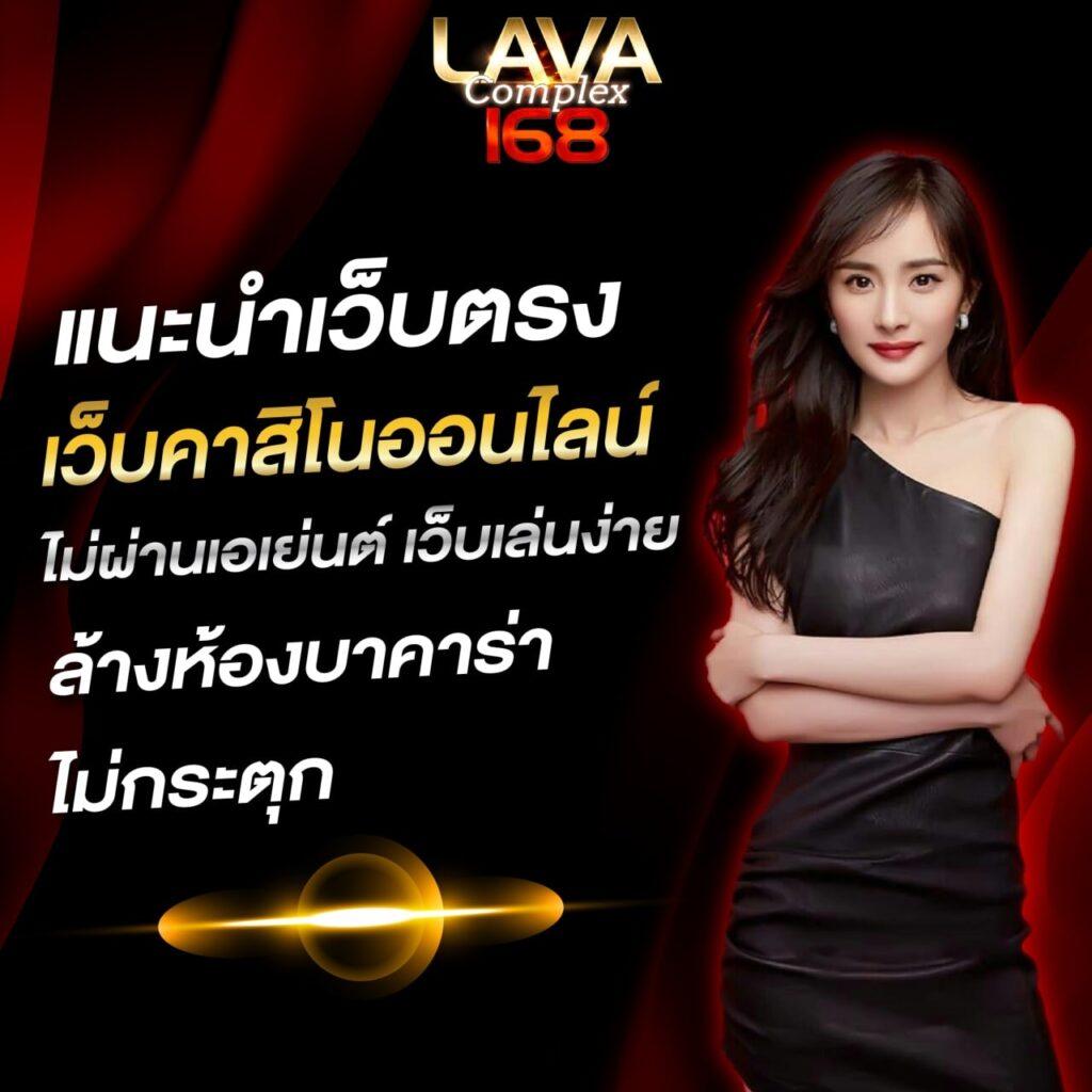 ฝาก2บาทรับ100 คาสิโนโปรดี ทดลองเล่นสนุก ไม่มีเงื่อนไข