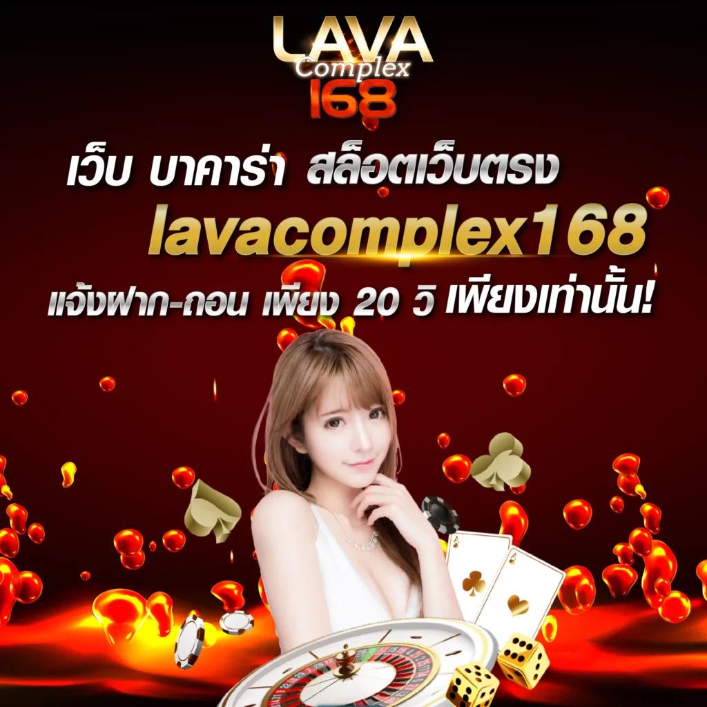 ฝาก2รับ100 คาสิโนออนไลน์ โปรแรง จ่ายจริง ไม่อั้น