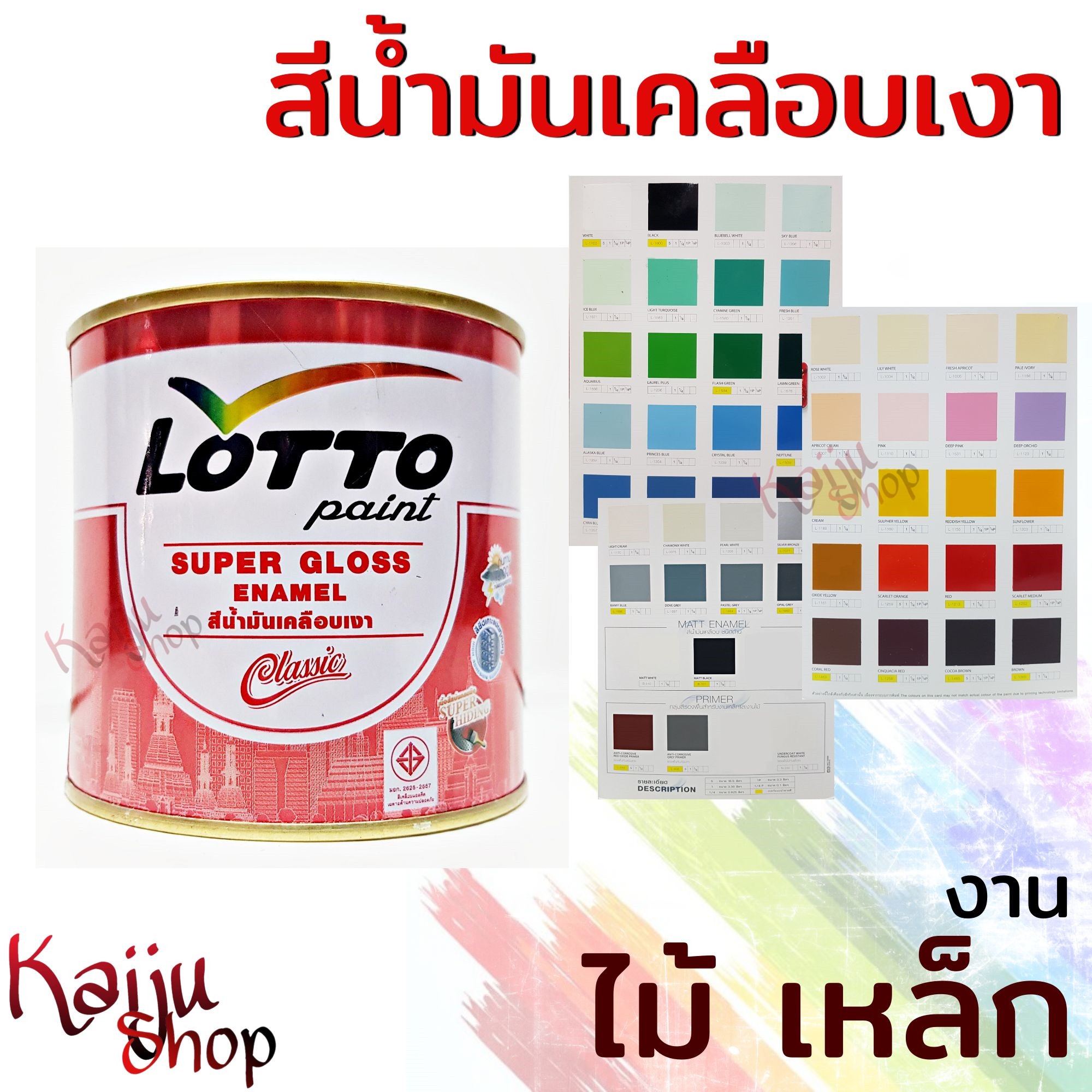 ฝาก 10 รับ 100 wallet โปรสุดคุ้มสำหรับนักพนันออนไลน์
