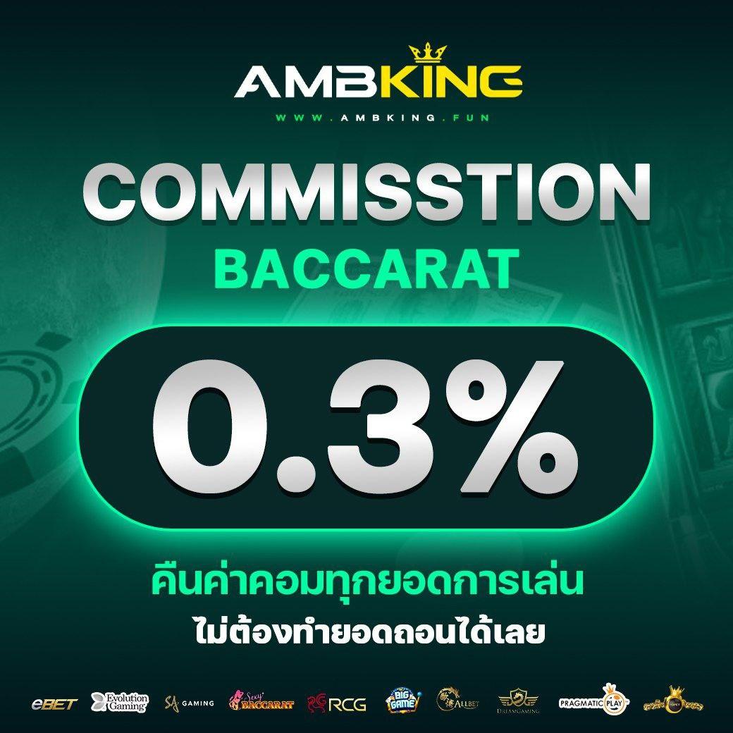 ฝาก 1 รับ 50 วอ เลท joker ล่าสุด โปรโมชั่นสุดคุ้ม แค่สมัคร