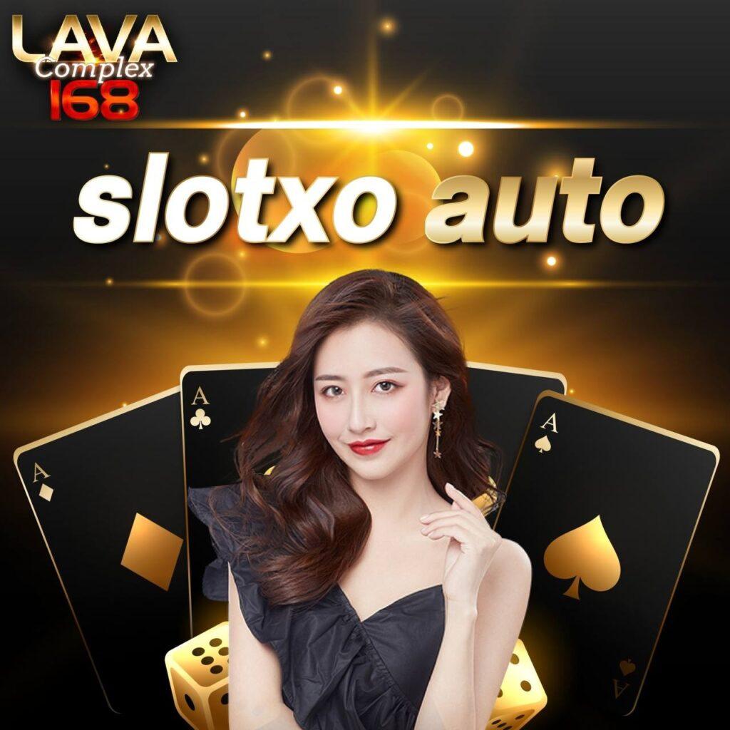 ฝาก 1 รับ 50 ไม่ ต้อง แชร์ โปรโมชั่นสุดพิเศษ สำหรับคุณ!